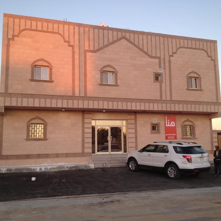 Hana Yanbu Hotel Apartments Exterior photo